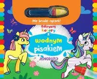 Odkrywaj kolory z wodnym pisakiem. Jednorożce - tantis.pl