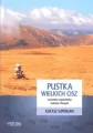 Pustka wielkich cisz - tantis.pl
