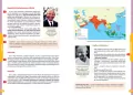 Historia. Nowe Repetytorium 2026. Szkoła podstawowa. Klasa 7-8 - tantis.pl