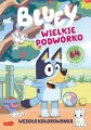 Wielkie podwórko. Bluey. Wesoła kolorowanka - tantis.pl