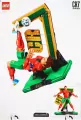 LEGO® Cristiano Ronaldo — piłkarska legenda 43016 - tantis.pl