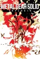 METAL GEAR SOLID: TRYLOGIA 3 - tantis.pl