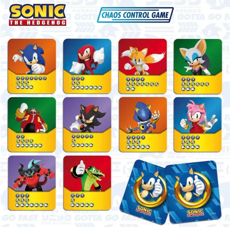 Sonic. Chaos Control Game - tantis.pl