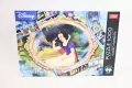 Puzzle 1000. Królewna Śnieżka - tantis.pl