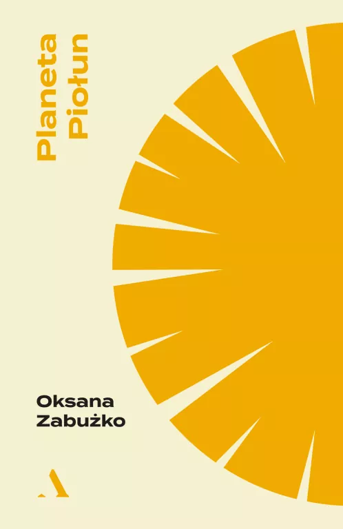 Planeta Piołun - tantis.pl