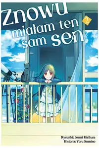 Znowu miałam ten sam sen. Tom 2 - tantis.pl