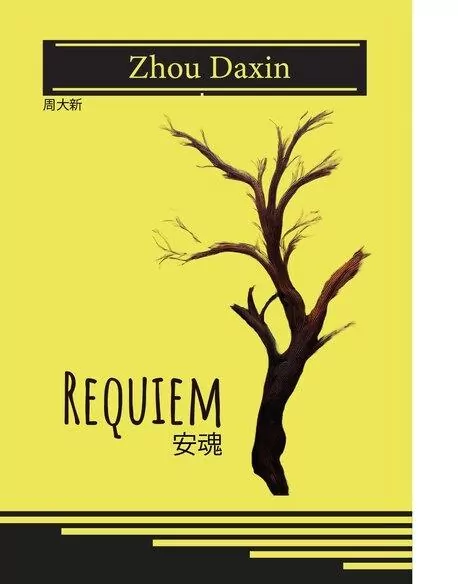 Requiem - tantis.pl