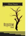 Requiem - tantis.pl