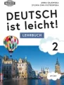 Deutsch ist leicht 2 Lehrbuch A1/A2 - tantis.pl