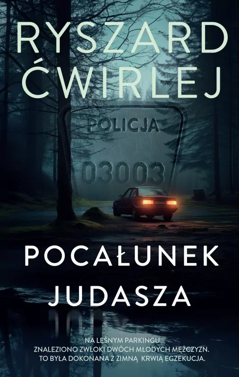 Pocałunek Judasza - tantis.pl