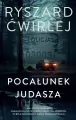 Pocałunek Judasza - tantis.pl