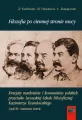 Filozofia po ciemnej stronie mocy - tantis.pl