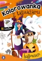 Halloween. Kolorowanka z tatuażami - tantis.pl