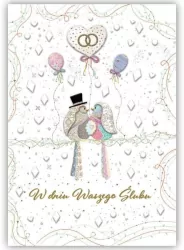 Kartka okolicznościowa Ślub