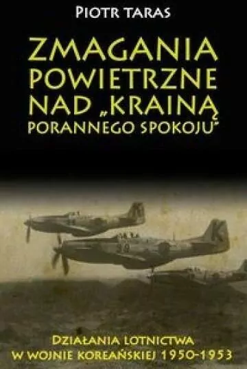Zmagania powietrzne nad Krainą porannego spokoju - tantis.pl
