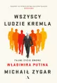 Wszyscy ludzie Kremla - tantis.pl