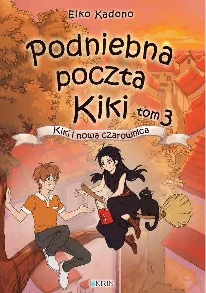 Podniebna paczka Kiki T.3 Kiki i nowa czarownica - tantis.pl