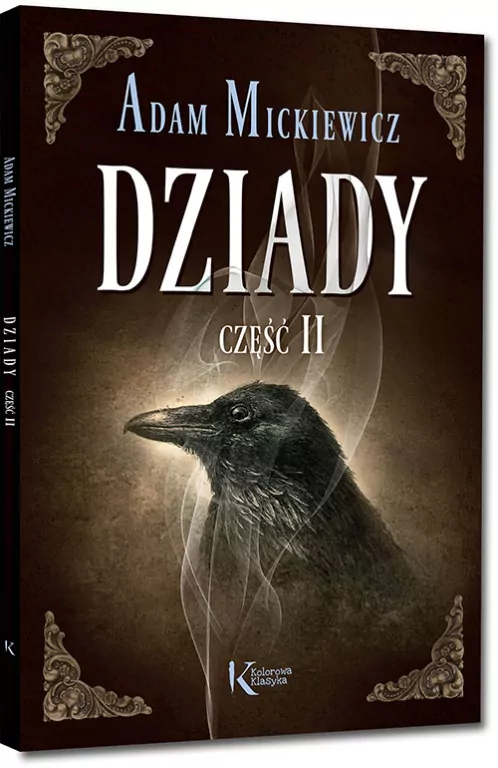 Dziady cz. II kolor - tantis.pl