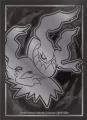Pokémon TCG: Mega Evolution - Pitch Black - Elite Trainer Box - tantis.pl