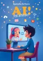AI! Ten internet - tantis.pl