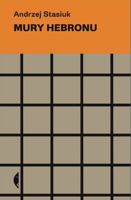 Mury hebronu - tantis.pl