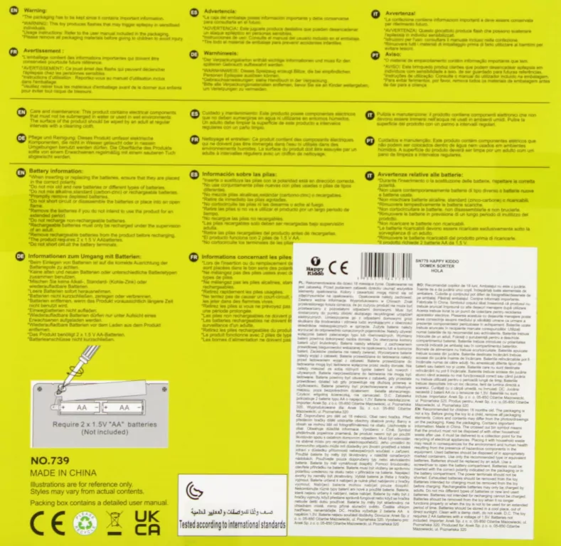 Sorter Domek - tantis.pl