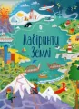 Labirynty Ziemi. Wersja ukraińska - tantis.pl