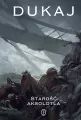 Starość aksolotla w.2 - tantis.pl