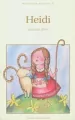 Heidi - tantis.pl