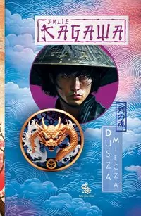Dusza miecza. Cień Kitsune. Tom 2 - tantis.pl
