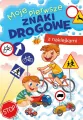 Moje pierwsze znaki drogowe - tantis.pl