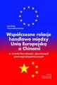 Współczesne relacje handlowe między Unią... - tantis.pl