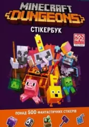 Minecraft. Książka z naklejkami Dungeons Wersja UA