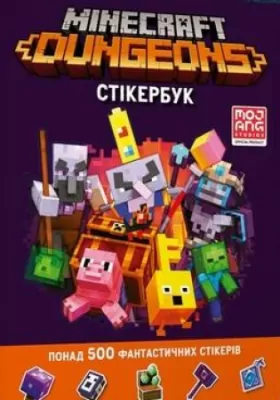 Minecraft. Książka z naklejkami Dungeons Wersja UA