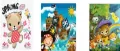 Torebka prezentowa dziecięca mix 45x72x25cm szerokie dno p12 - tantis.pl