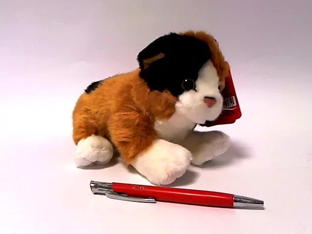 Kot brązowy 30cm - tantis.pl