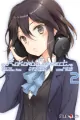 Kokoro Connect. Tom 2 - tantis.pl