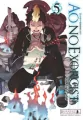 Ao No Exorcist. Tom 5 - tantis.pl