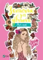 Notebook for girls. My dreams w. ukraińska - tantis.pl
