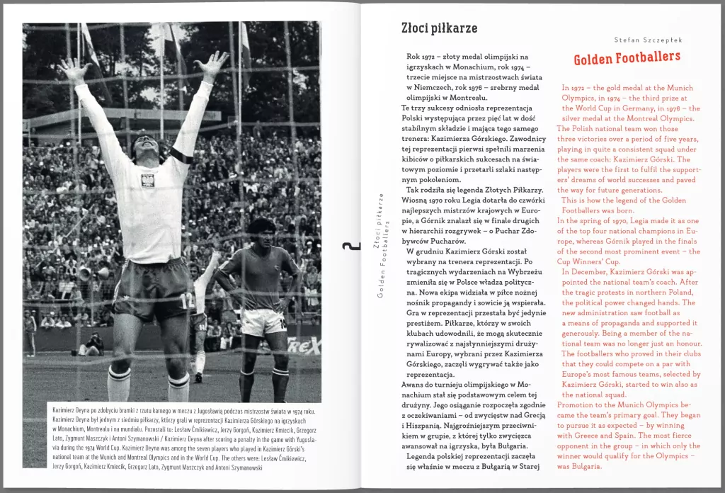 Piłkarze. Medaliści - tantis.pl