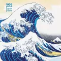 Puzzle 1000. Wielka fala w Kanagawie Hokusai Katsus - tantis.pl