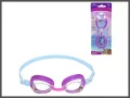 OKULARY DO PLYWANIA KSIEZNICZKA BESTWAY B/C - tantis.pl