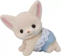 Rodzina lisów pustynnych Bliźniaki. Sylvanian Families - tantis.pl