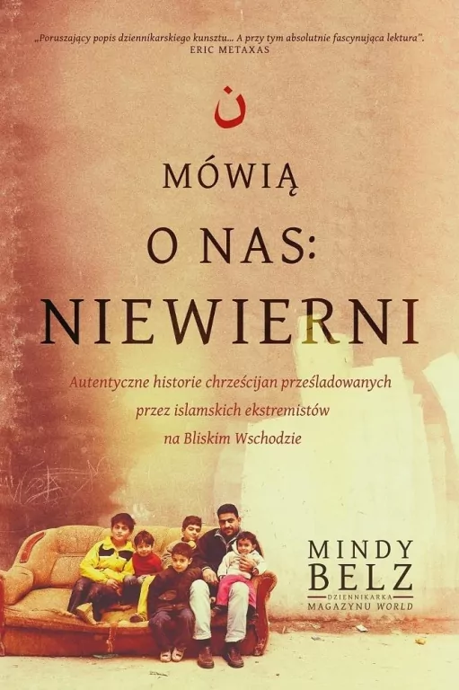 Mówią o nas: niewierni - tantis.pl
