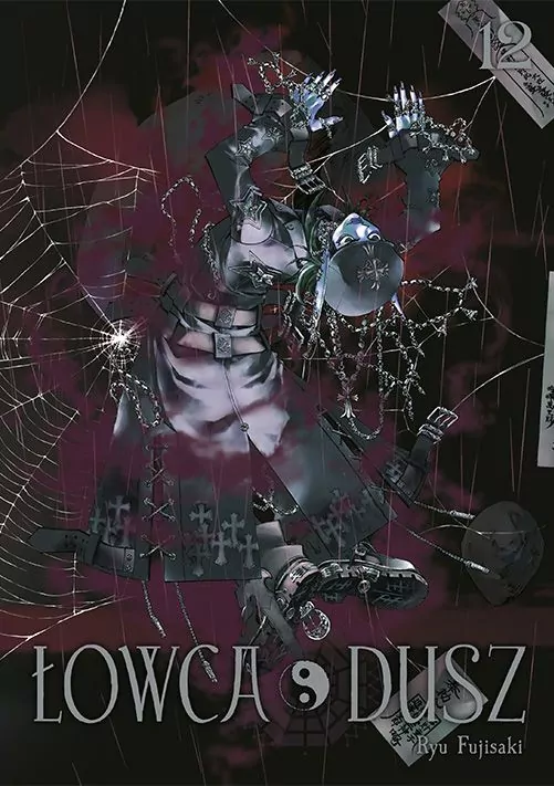 Łowca dusz. Tom 12 - tantis.pl
