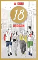 Kartka okolicznościowa Urodziny 18 - tantis.pl