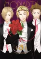 Moriarty. The Remains. Tom 3 - tantis.pl