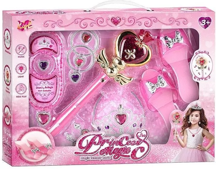 Zestaw piękności - tantis.pl