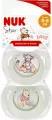 NUK. Star. Smoczki 2 sztuki. 0-6 miesięcy. Kubuś i Tygrysek - tantis.pl