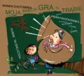 Moja babcia gra na trąbie. Książka audio 2CD. Audiobook - tantis.pl